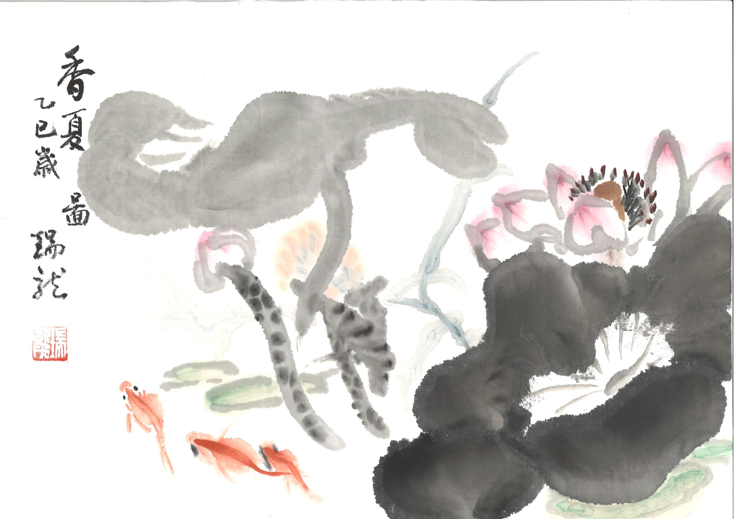 シンガポール日本人会 | 【文化部】中国画&中国書道展 2月13日(金